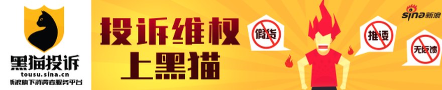 Rackspace融资计划致股价重挫30%，AI转型雄心遭市场冷遇